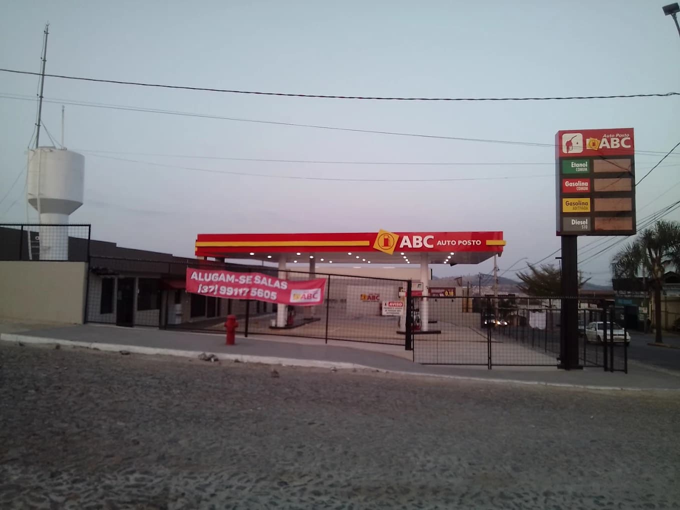 Nossa fachada e entrada